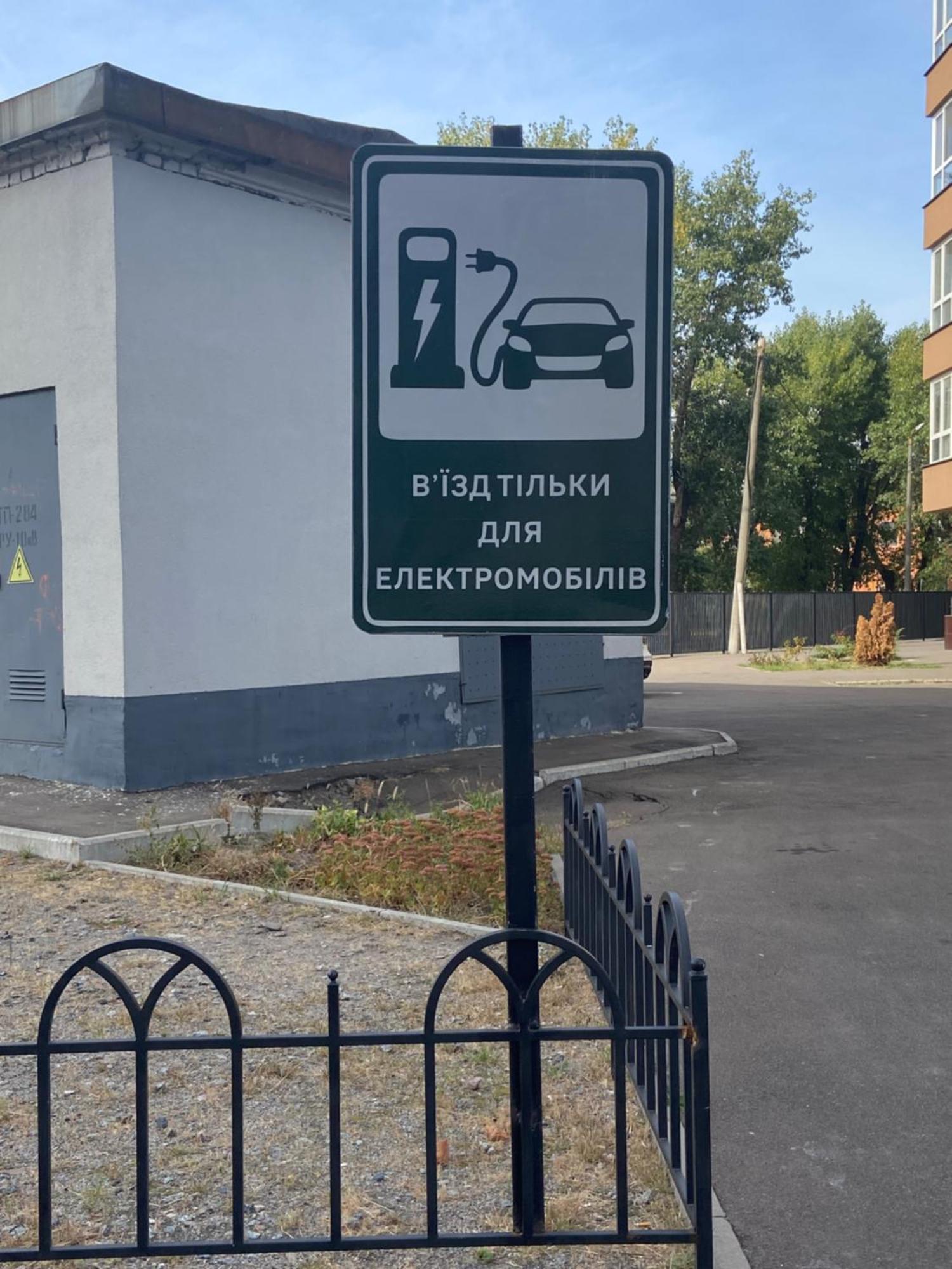 Rent Kiev Apartment 2 Min Metro Chernihivska Экстерьер фото